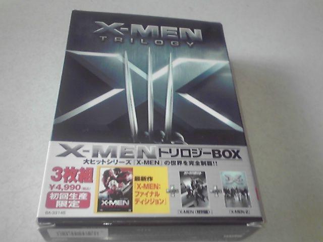 P1 美品  帯付  X-MEN トリロジーBOX 3枚組 初回生産限定品 < CD/DVD/ビデオ  P1 美品  帯付  X-MEN トリロジーBOX 3枚組 初回生産限定品 < CD/DVD/ビデオの