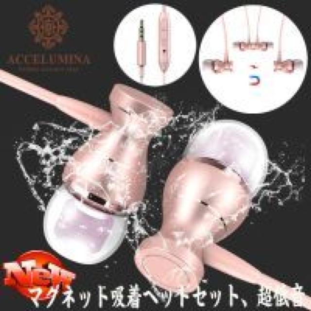 送料無料 高音質イヤホン 密閉ダイナミック型iPhone < 家電/AV  送料無料 高音質イヤホン 密閉ダイナミック型iPhone  < 家電/AVの