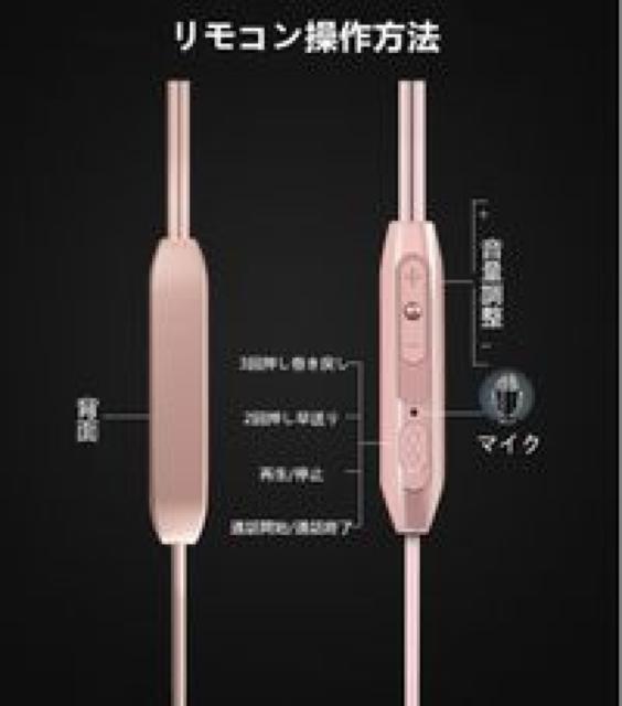 送料無料 高音質イヤホン 密閉ダイナミック型iPhone < 家電/AV  送料無料 高音質イヤホン 密閉ダイナミック型iPhone < 家電/AVの