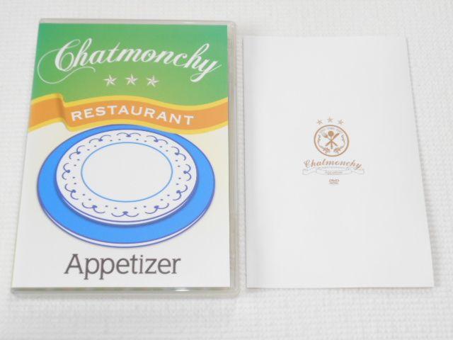 DVD`bg`[ Xg O   ^gObY 