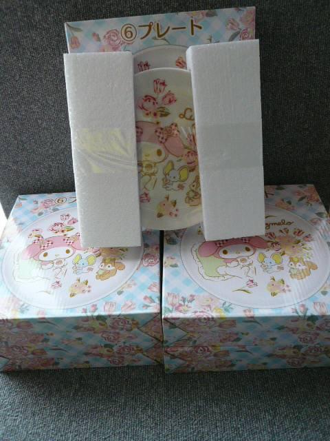 TIuLizmelov[g5Zbgvi}CfBjC   Aj/R~bN/LN^[ 