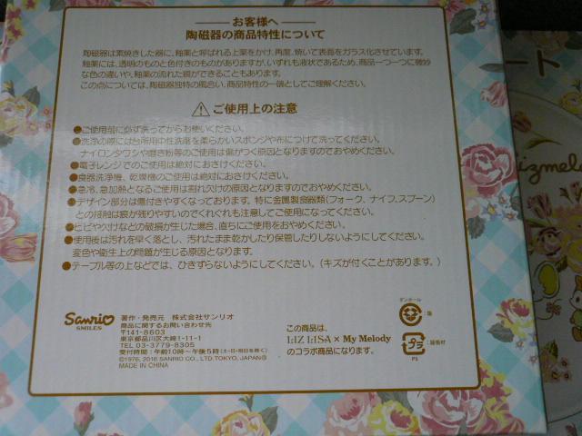 TIuLizmelov[g5Zbgvi}CfBjC  Aj/R~bN/LN^[ 