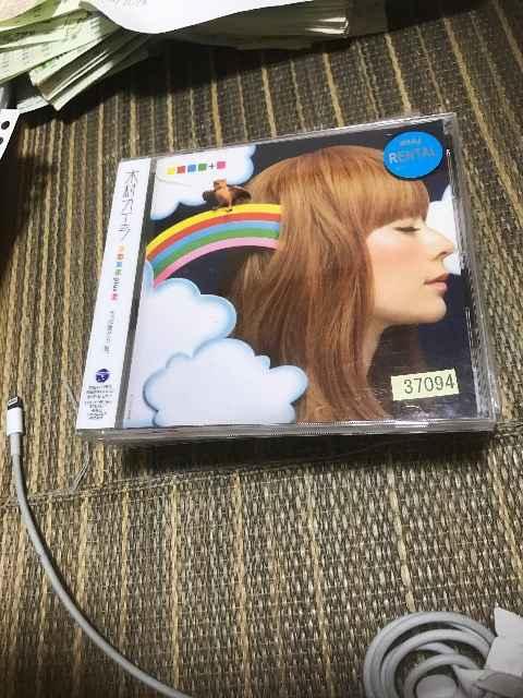 �ؑ��J�G�� ����ς舤���낤  �� �^�����g�O�b�Y�� 