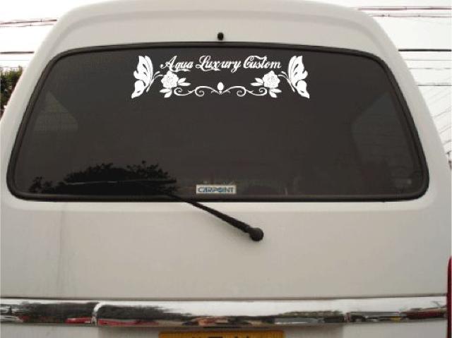 アクア蝶オリジナルステッカー50cm < 自動車/バイク アクア蝶オリジナルステッカー50cm < 自動車/バイク