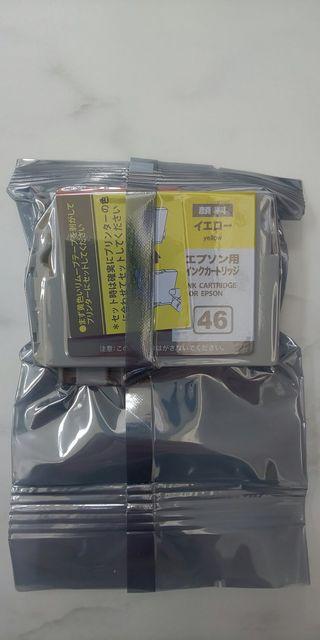 エプソン☆インク☆ < PC本体/周辺機器  エプソン☆インク☆ < PC本体/周辺機器の