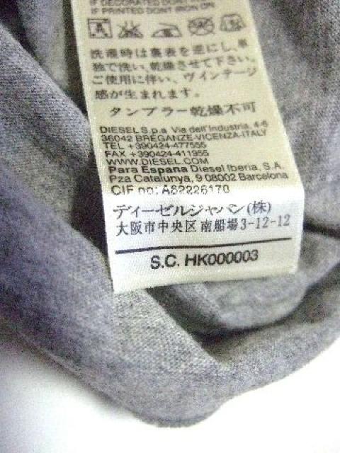 ◆DIESEL◆ディーゼル◆プリントTシャツ◆新品◆L◆ < ブランド  ◆DIESEL◆ディーゼル◆プリントTシャツ◆新品◆L◆ < ブランドの