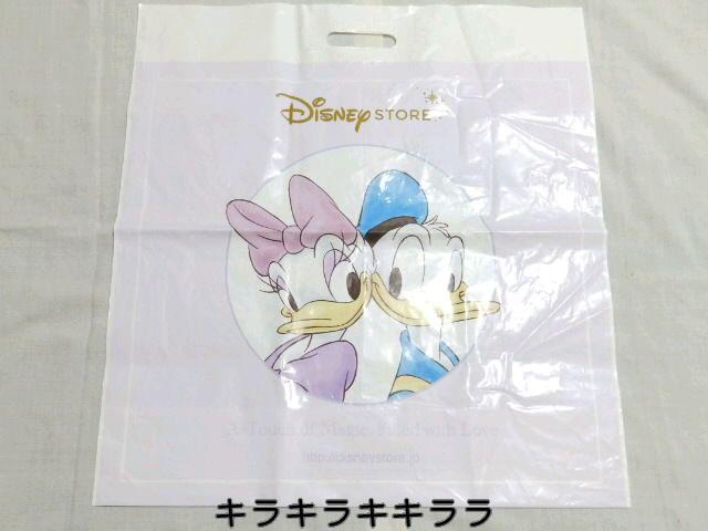 sNewtfBYj[ XgAEhihfCW[ƃjxAVeB(zCbvptB[)Vbv   t@bV 