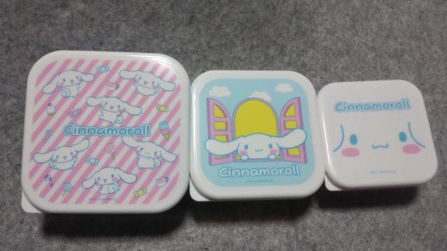 シナモロール お弁当箱3個セット < アニメ/コミック/キャラクター シナモロール お弁当箱3個セット < アニメ/コミック/キャラクターの