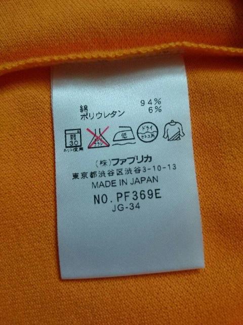 新品未使用☆LACOSTE ラコステ★ストレッチロングスリーブポロシャツ☆日本製★ < ブランド  新品未使用☆LACOSTE ラコステ★ストレッチロングスリーブポロシャツ☆日本製★ < ブランドの