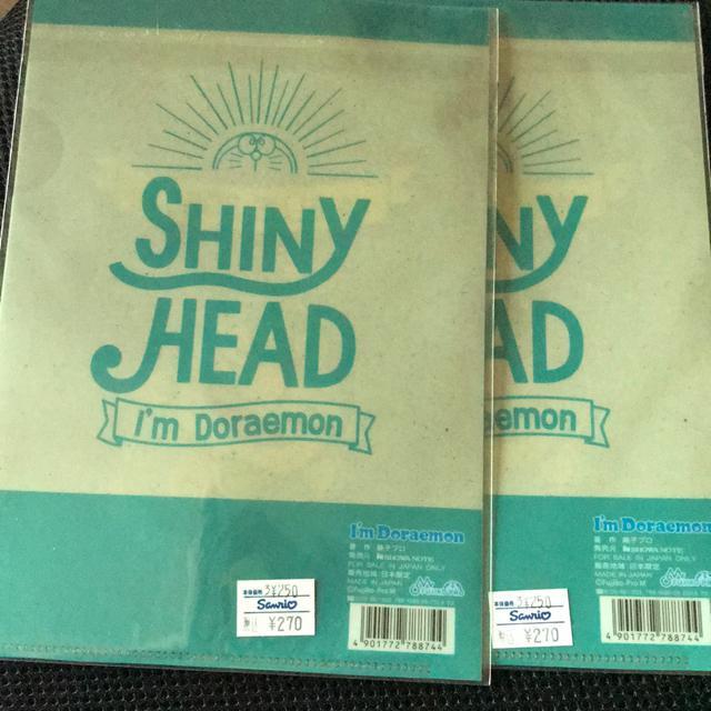 ♯新品♯ドラえもんクリアファイル3点セット!日本製810円 マスク < アニメ/コミック/キャラクター  ♯新品♯ドラえもんクリアファイル3点セット!日本製810円 マスク < アニメ/コミック/キャラクターの