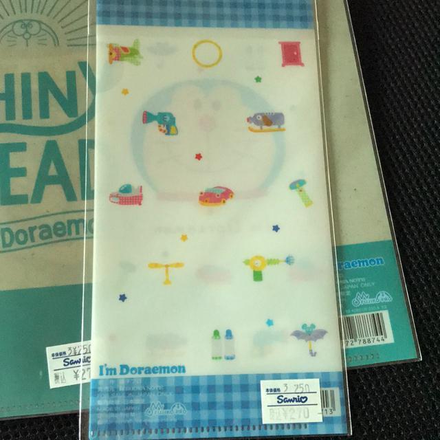 ♯新品♯ドラえもんクリアファイル3点セット!日本製810円 マスク < アニメ/コミック/キャラクター  ♯新品♯ドラえもんクリアファイル3点セット!日本製810円 マスク < アニメ/コミック/キャラクターの