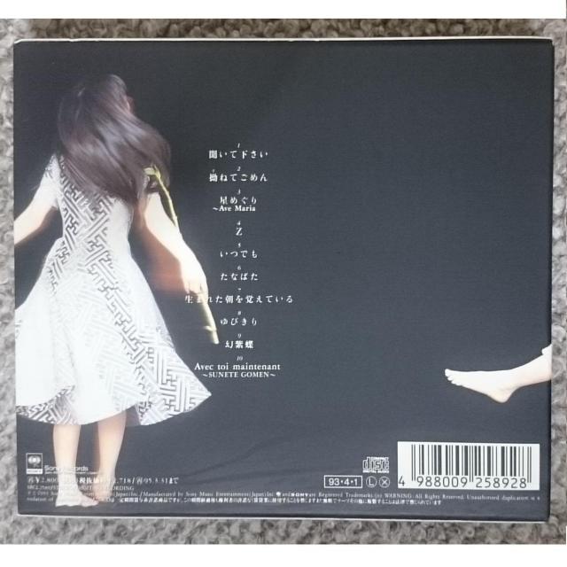 KF@@Tؓލ]@@X̎ԁ@@  ^gObY 