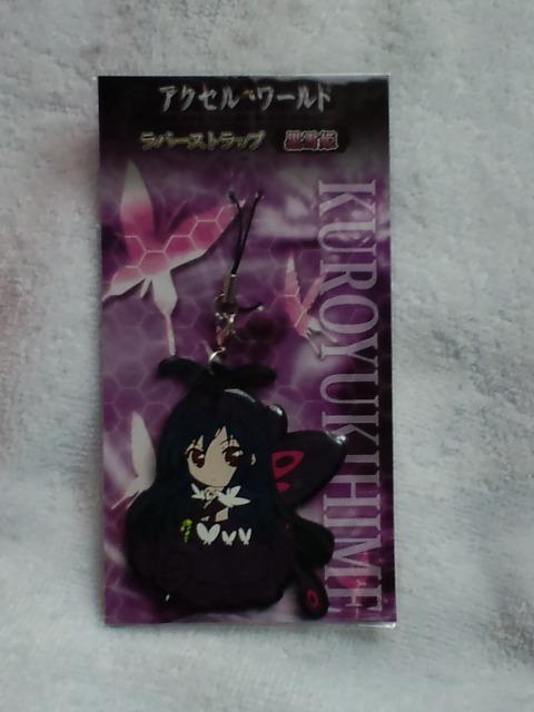 ANZ[ho[XgbvP   Aj/R~bN/LN^[ 