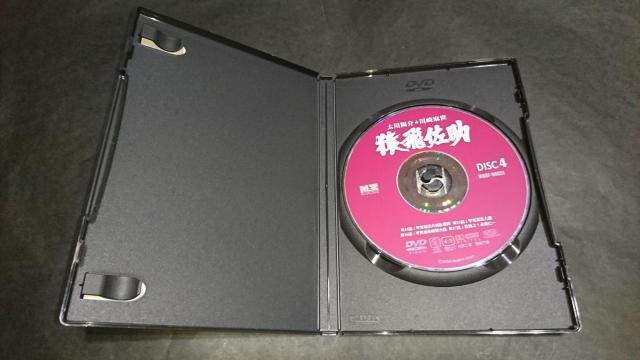 猿飛佐助DVD-BOX / 4枚組 大川陽介 川崎麻世 < CD/DVD/ビデオ  猿飛佐助DVD-BOX / 4枚組 大川陽介 川崎麻世 < CD/DVD/ビデオの