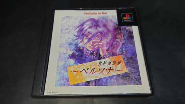 PS 女神異聞録ペルソナ PlayStation the Best / PERSONA 帯付き < ゲーム本体/ソフト  PS 女神異聞録ペルソナ PlayStation the Best / PERSONA 帯付き  < ゲーム本体/ソフトの