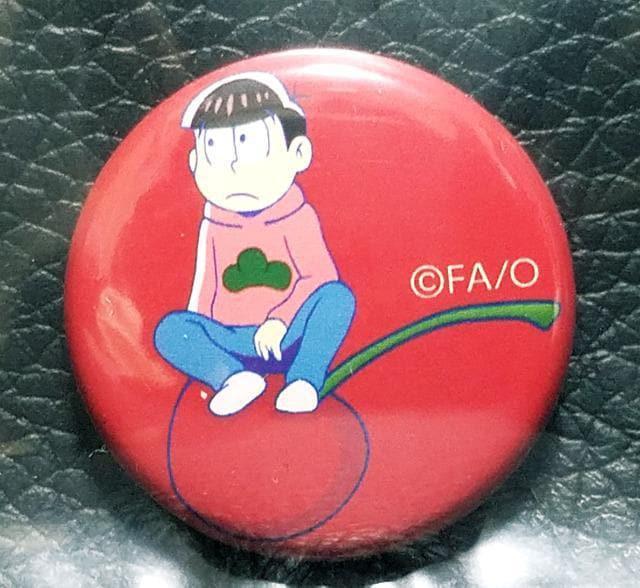 ☆送料無料☆おそ松さん☆WEGO購入特典/缶バッジ☆おそ松☆新品☆ < アニメ/コミック/キャラクター ☆送料無料☆おそ松さん☆WEGO購入特典/缶バッジ☆おそ松☆新品☆ < アニメ/コミック/キャラクターの