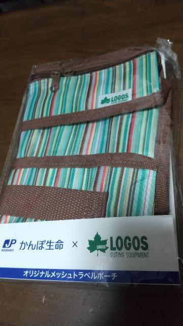 LOGOS×かんぽ生命のオリジナルメッシュトラベルポーチ★未使用品です! < レジャー/スポーツ LOGOS×かんぽ生命のオリジナルメッシュトラベルポーチ★未使用品です! < レジャー/スポーツの