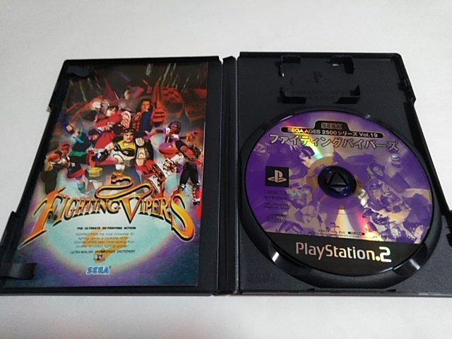 PS2/y2{180~!!zZKGCWY2500V[YVol19 t@CeBOoCp[Yᓽ炭炭zց⁫