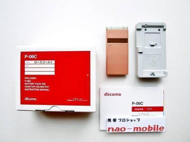 安心の初期不良10日保証/無期限ロック保証付♪未使用品☆P-06C:ローズゴールド:セット付 < 家電/AV  安心の初期不良10日保証/無期限ロック保証付♪未使用品☆P-06C:ローズゴールド:セット付 < 家電/AVの
