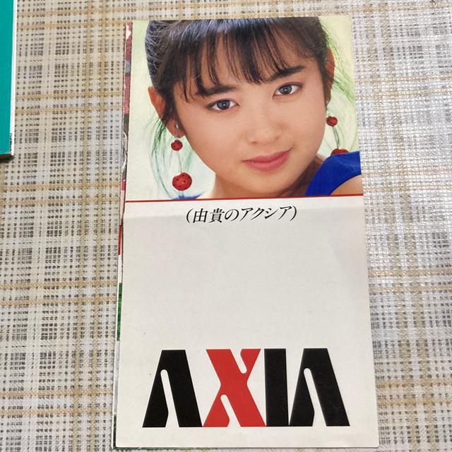 【値下げ】80年代当時物 斉藤由貴 / カセット・レーベル・インデックス 03 AXIA < タレントグッズ  【値下げ】80年代当時物 斉藤由貴 / カセット・レーベル・インデックス 03 AXIA  < タレントグッズの