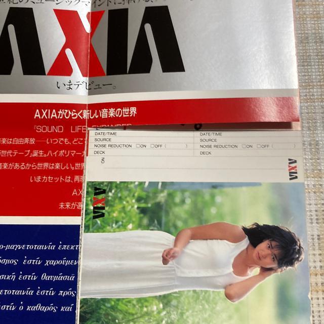 【値下げ】80年代当時物 斉藤由貴 / カセット・レーベル・インデックス 03 AXIA < タレントグッズ  【値下げ】80年代当時物 斉藤由貴 / カセット・レーベル・インデックス 03 AXIA < タレントグッズの