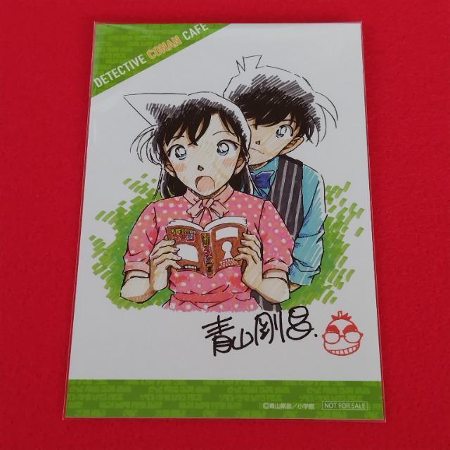 名探偵コナン☆コナンカフェ《工藤新一&毛利蘭》特典 ポストカード < アニメ/コミック/キャラクター 名探偵コナン☆コナンカフェ《工藤新一&毛利蘭》特典 ポストカード < アニメ/コミック/キャラクターの