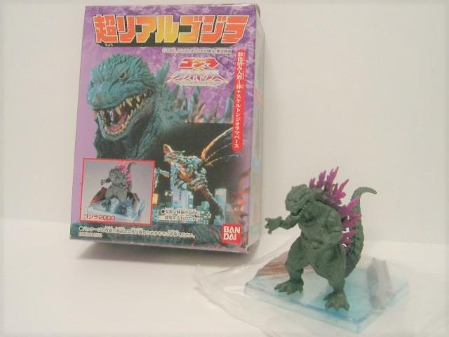 o_C ASWSW2000/SW~KMX   zr[ 