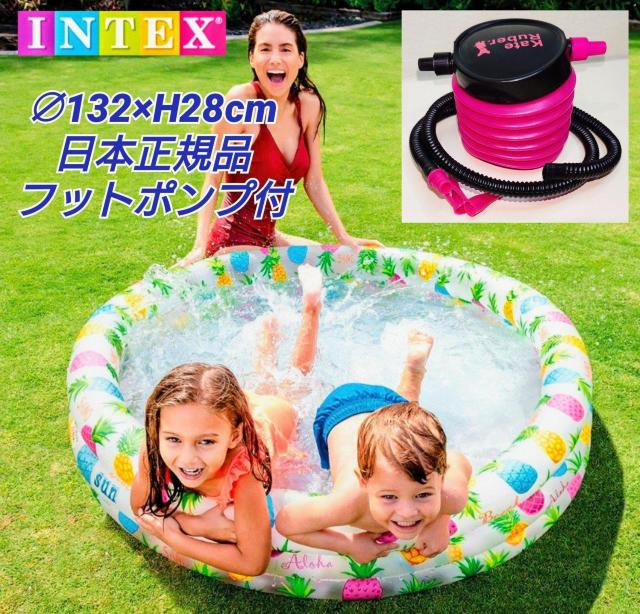 小型プール★家庭用プール★プールデビュー★INTEX★可愛い★子供用プール★金魚すくい★お祭り★ビニルプール★新品未使用★送料無料 < おもちゃ  小型プール★家庭用プール★プールデビュー★INTEX★可愛い★子供用プール★金魚すくい★お祭り★ビニルプール★新品未使用★送料無料  < おもちゃの