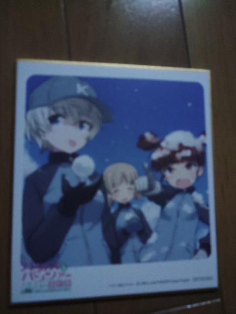 K[Ypc@[  ŏI  4b  1TړғTR[X^[  Aj/R~bN/LN^[ 