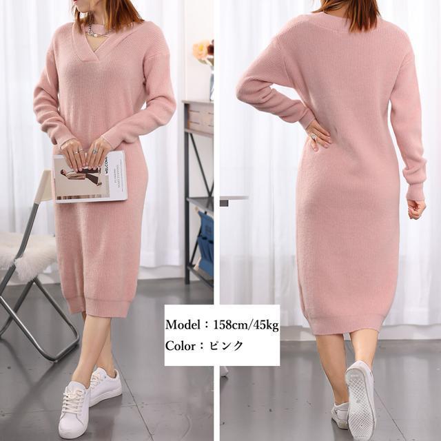 送料無料 新品 ニットワンピース レディース 韓国 秋冬 < 女性ファッション  送料無料 新品 ニットワンピース レディース 韓国 秋冬 < 女性ファッションの
