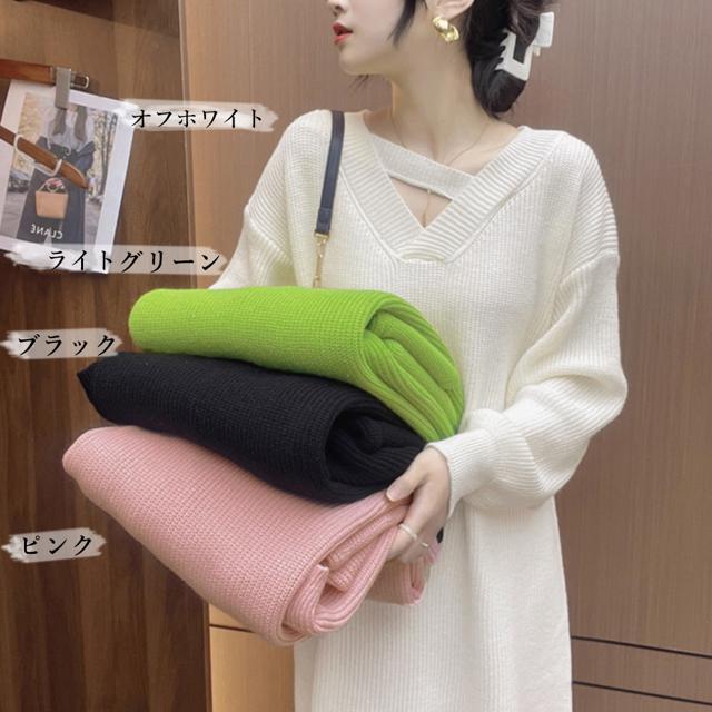 送料無料 新品 ニットワンピース レディース 韓国 秋冬 < 女性ファッション  送料無料 新品 ニットワンピース レディース 韓国 秋冬 < 女性ファッションの