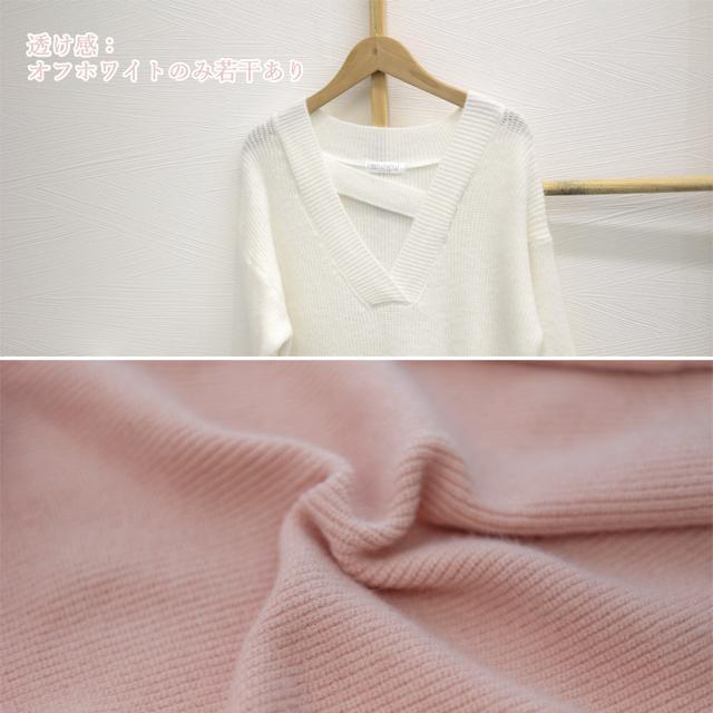 送料無料 新品 ニットワンピース レディース 韓国 秋冬 < 女性ファッション  送料無料 新品 ニットワンピース レディース 韓国 秋冬 < 女性ファッションの