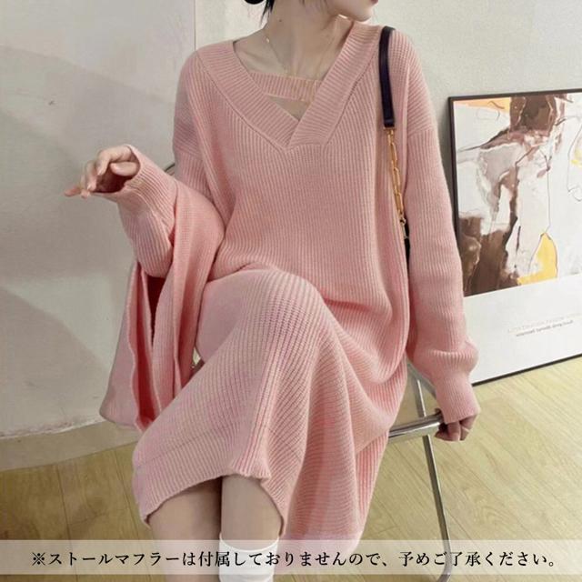送料無料 新品 ニットワンピース レディース 韓国 秋冬 < 女性ファッション  送料無料 新品 ニットワンピース レディース 韓国 秋冬 < 女性ファッションの