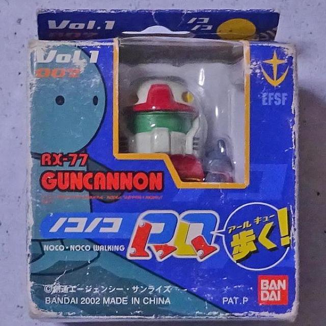 □ガンキャノン ノコノコRQ(「機動戦士ガンダム」) < アニメ/コミック/キャラクター  □ガンキャノン ノコノコRQ(「機動戦士ガンダム」)  < アニメ/コミック/キャラクターの