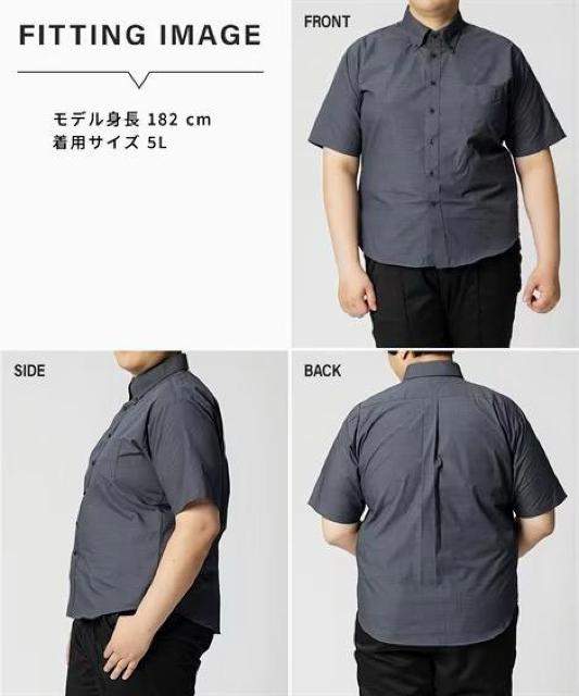 3Lサイズ!高貴紳士的!ブランド品!Gambit!形態安定!吸水速乾!半袖ボタンダウンワイシャツ!ブラック系色合い!新品! < 男性ファッション  3Lサイズ!高貴紳士的!ブランド品!Gambit!形態安定!吸水速乾!半袖ボタンダウンワイシャツ!ブラック系色合い!新品! < 男性ファッションの