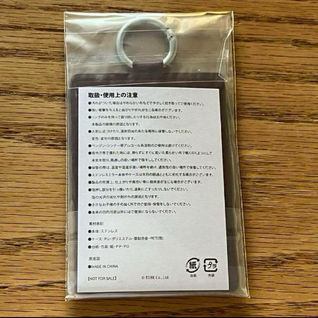 Number_i  쎇s _{E ݗD t@NuLOT@io[AC@t@NuL[O  ^gObY 