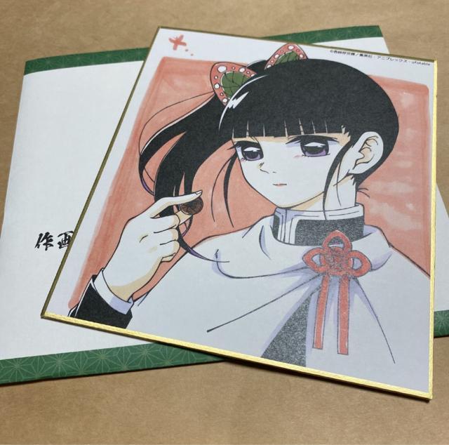 Sł̐n SWW X^btSW~jF yz IԗJi   Aj/R~bN/LN^[ 