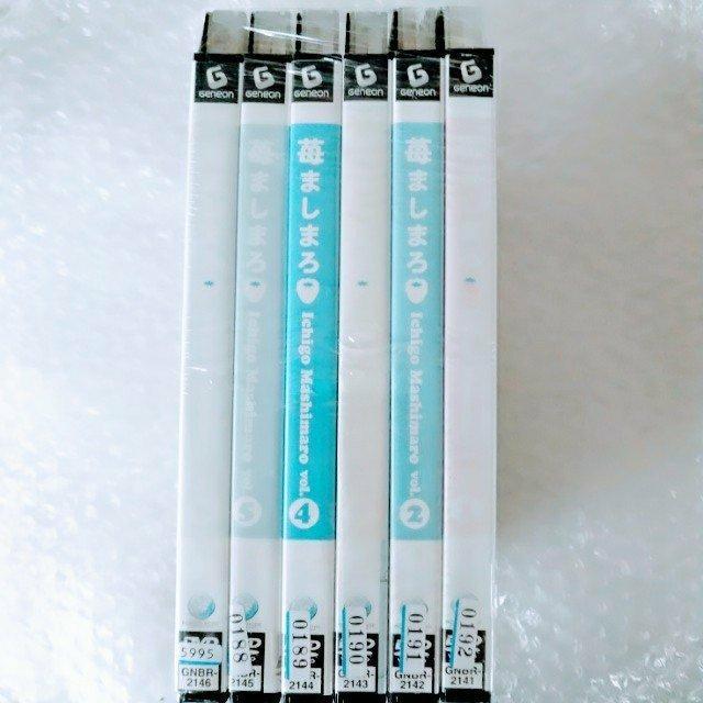 DVD「苺ましまろ 全6巻」レンタル落ち ケース無し【日本国内版・正規版】 < CD/DVD/ビデオ DVD「苺ましまろ 全6巻」レンタル落ち ケース無し【日本国内版・正規版】 < CD/DVD/ビデオの