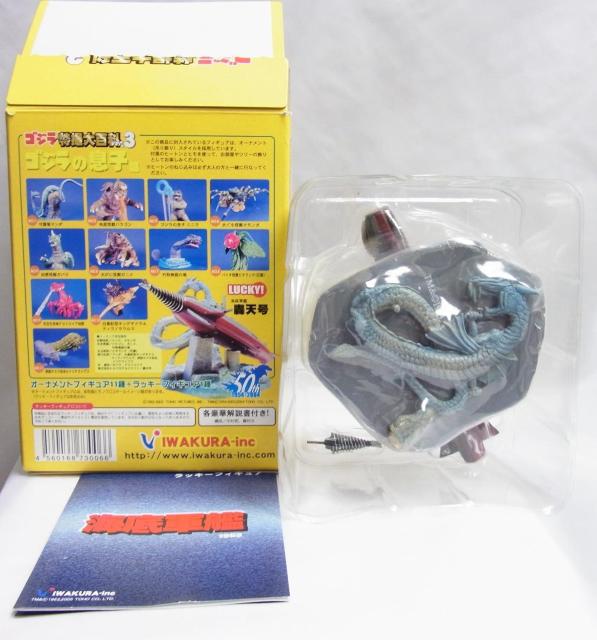 CN BS Ver.3 bL[tBMA V 1PiViJi  zr[ 