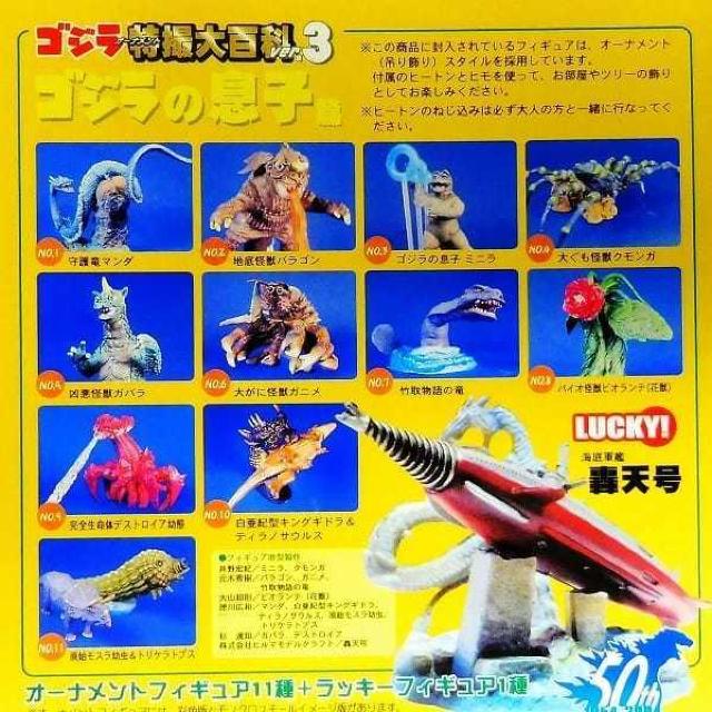 CN BS Ver.3 bL[tBMA V 1PiViJi  zr[ 