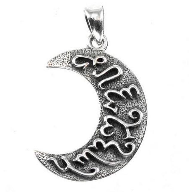 DD: Sterling Silver Artemis Moon Pendant < 女性アクセサリー/時計  DD: Sterling Silver Artemis Moon Pendant  < 女性アクセサリー/時計の