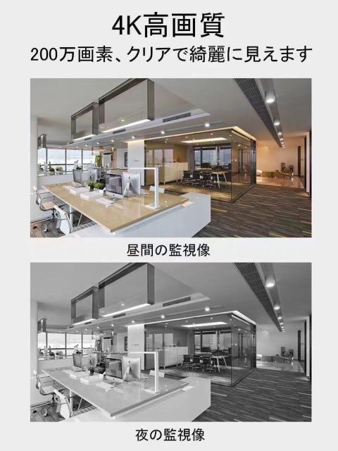 大特価 超小型 防犯カメラ 動体検知機能 SDカード ベビー ニター 見守り < 家電/AV  大特価 超小型 防犯カメラ 動体検知機能 SDカード ベビー ニター 見守り < 家電/AVの