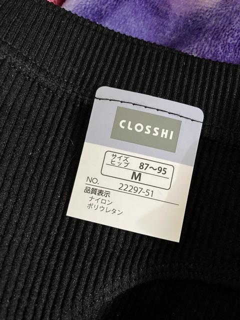CLOSSHIB.:EKVi^Ot  uRbg IVX|[cV[cB.:EKtobN^Cv~(TB)
