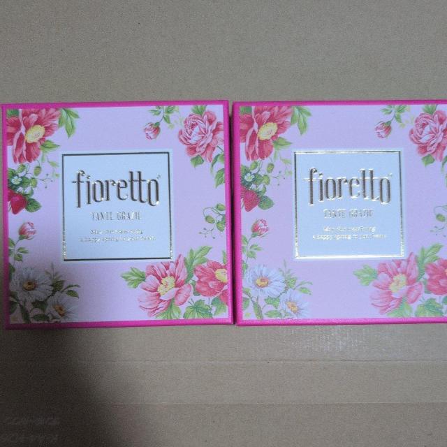 ���ʉ��i��1598�~���i�������]�t �`���R���[�g�Q��