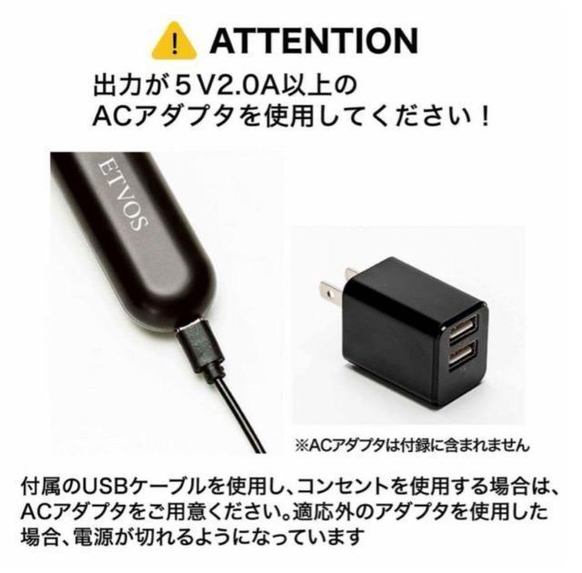 &ROSY�G���t�^��ETVOS�����ȒP�X�^�C�����O�u�q�[�g�u���V�v��