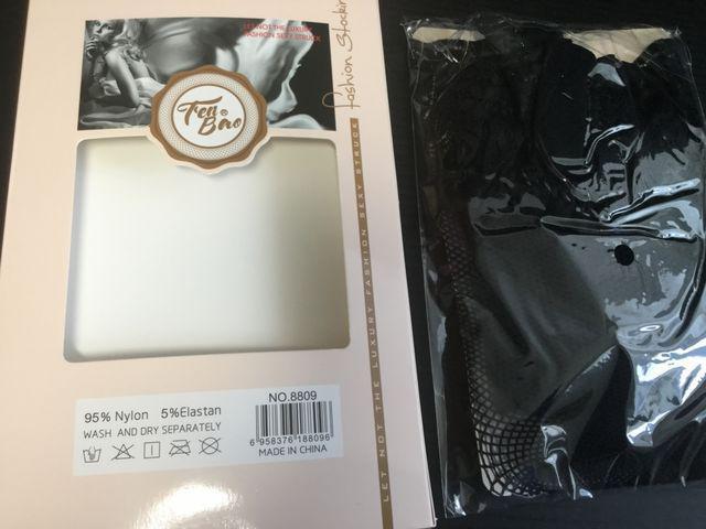 レースガーターベルト セクシー網ストッキングセット 黒 < 女性ファッション  レースガーターベルト セクシー網ストッキングセット 黒 < 女性ファッションの