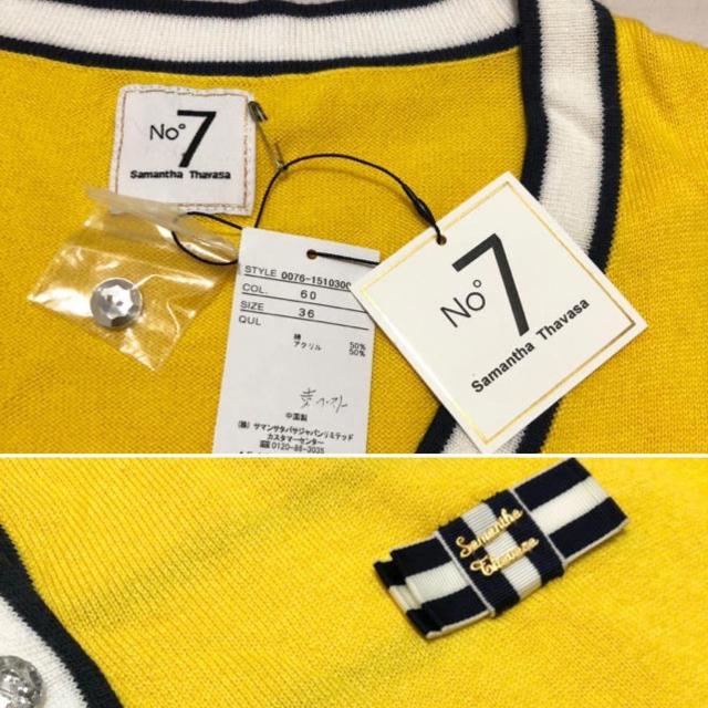 T}T^oTNo7StjbgxXgF  W[/X|[c 