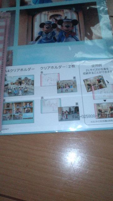 ���]�[�g�C�}�W�j���O�U�}�W�b�N�N���A�z���_�[3��&�}�X�L���O�e�[�v�Z�b�g