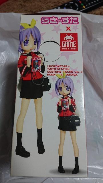 らき☆すた・泉こなたフィギュア・タイトーステーションコスチュームver.2 < アニメ/コミック/キャラクター らき☆すた・泉こなたフィギュア・タイトーステーションコスチュームver.2 < アニメ/コミック/キャラクターの