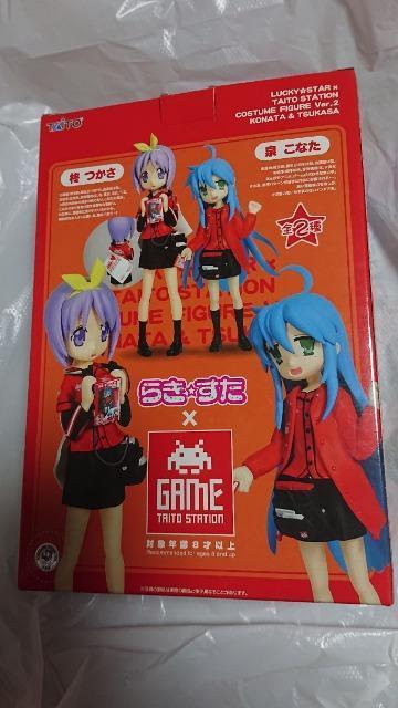 らき☆すた・泉こなたフィギュア・タイトーステーションコスチュームver.2 < アニメ/コミック/キャラクター らき☆すた・泉こなたフィギュア・タイトーステーションコスチュームver.2 < アニメ/コミック/キャラクターの